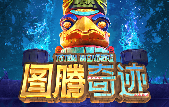 Welcome大众娱乐彩票